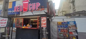 کافه ردکاپ 2