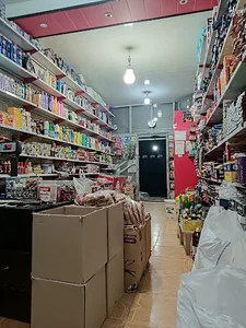 سوپرمارکت جوادی