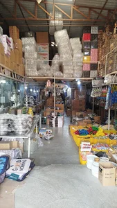 پخش پلاسکو حاج جمشید دلیجه