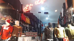 گالری تاج