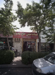 سوپر پروتئینی