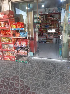 سوپر مارکت سپاهان