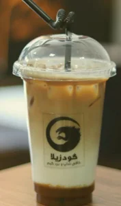 کافه گودزیلا