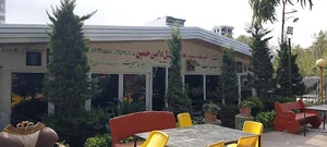 دایی حسین