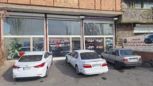 صافکاری تخصصی ایمان PDR