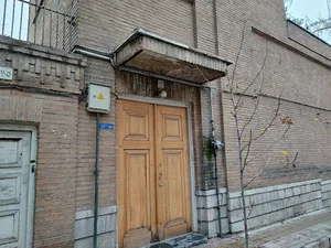 خانه دکتر مصدق