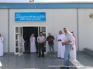 KAIA TRAINING CENTER