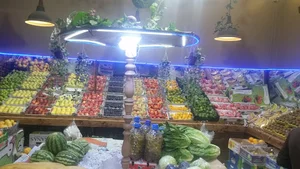سوپر میوه و سبزی فروت لند شهرک مرزداران