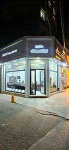 املاک صدف شعبه برق