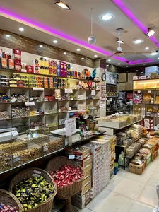 آجیل و خشکبار محفل 3