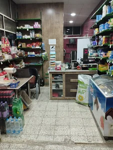 فروشگاه مواد غذایی مرادی