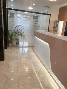 دکتر نسرین سیاه تیری