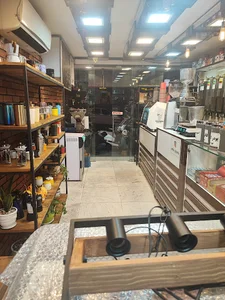 قهوه دیانا