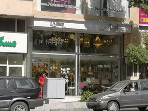 Lumiere lighting, لوستر لومیر