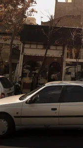 جواهری