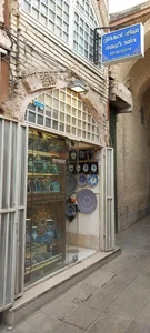 میناکاری حامدکریمی