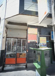 فروشگاه کفش و لوازم کفش 2