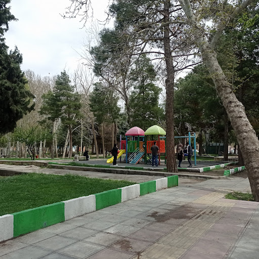 پارک وحدت بروجرد