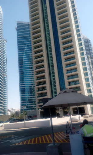 Al Seef Towers