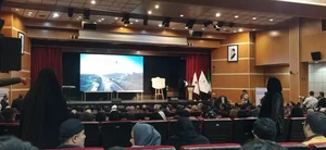 فرهنگسرای اندیشه 5