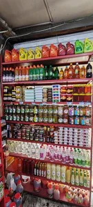 جاسبی 4
