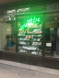 پخش چراغ اتومبیل طهماسبی(سراسر کشور)