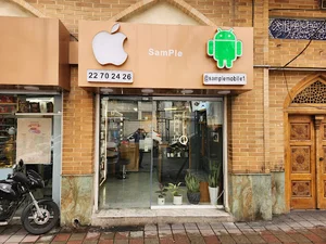 فروشگاه موبایل سمپل