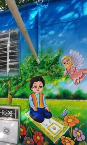 موسسه قرآنی رویش طلایی افرا 3