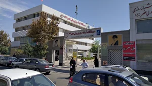 درمانگاه شبانه روزی ولی‌عصر (عج)