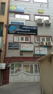 مطب دکتر مهری امیری نیک پور جراح و متخصص زنان و زایمان