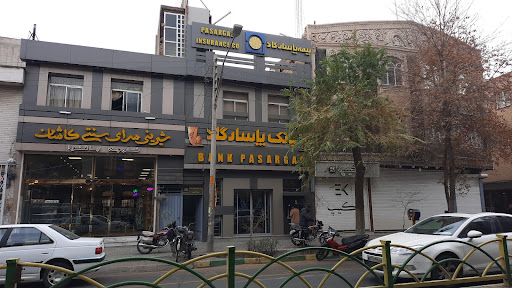بانک پاسارگاد