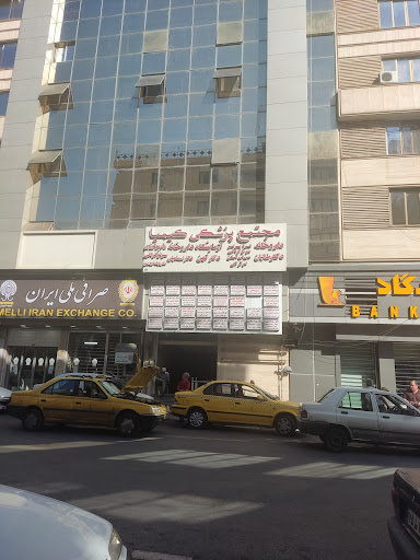 کلینیک روانپزشکی دکتر امیر بذرافشان
