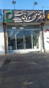 کافی نت لیمونت (LimooNet)