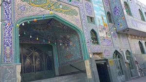 مضیف جوادین