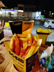 سوسیب