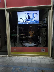 Duplicolor دوپلی کالر