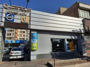 کلینیک رنو و نیسان مگردیچیان 4