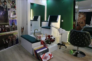 سالن زیبایی آیتک