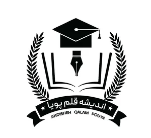 آموزشگاه زبان اندیشه قلم 3