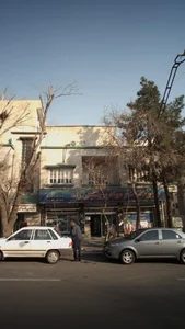 سوپرمارکت و مواد پروتئینی راد 4