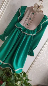 مزون طراحی دوخت بانوان و نوجوانان