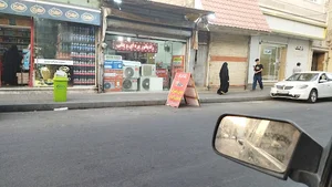 پارسیان گرمایش