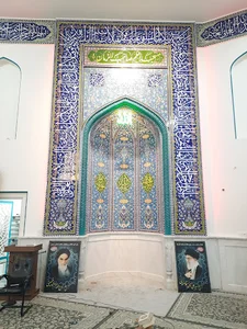 مسجد صاحب الزمان