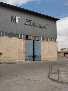 Mobaddel Tank Co. مبدل تانک