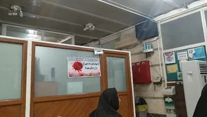 درمانگاه امام حسن مجتبی