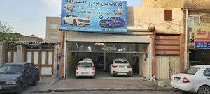 تعمیرگاه بی ام دبلیو bmw