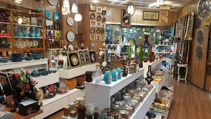 گالری آرامیس