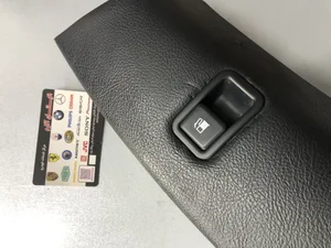 اكباتان آلارم
