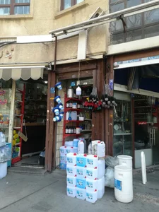 پاک سازینه