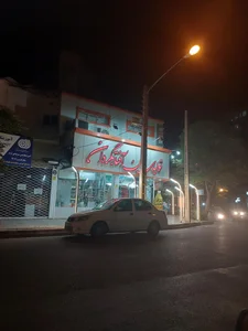 مجلسی تسنیم 3